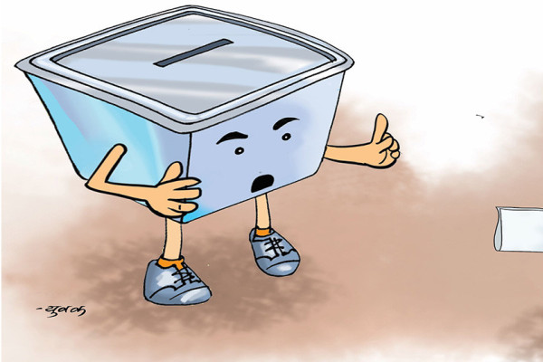 एक दिनको निर्णय: पाँच वर्षको फैसला